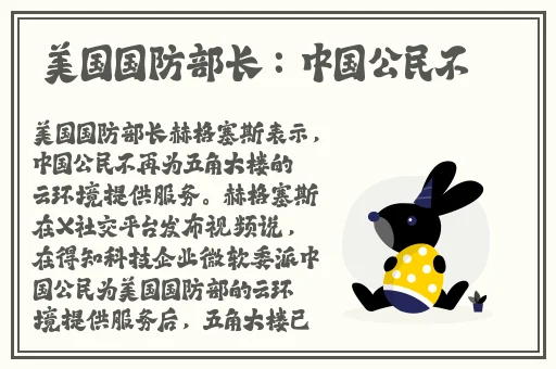 不要了好不好 这是在厨房